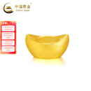 中国黄金（CHINA GOLD）AU9999元宝金 50g 50g