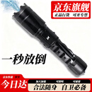 SGMW女生随身防合法器具防狼武神器电猪棒带高压机警械辊自卫赶击猪棍