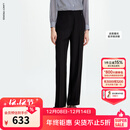 朗姿【大女主】朗姿高腰气质修身直筒商务通勤裤2025年秋季新款长裤女 黑色 M