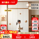 源氏木语儿童家具儿童衣柜全实木家用卧室男孩女孩移门衣橱橡木储物收纳推拉门柜子 (原木色）1.4米移门衣柜+顶柜