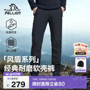 伯希和（Pelliot）【风盾】冲锋软壳裤男冬季保暖抓绒裤防风高弹长裤女115107016黑L