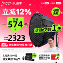 爱图仕（Aputure）艾蒙拉 200x S 200d S系列直播  补光灯 摄影  美颜 视频绿幕影棚200w人像室内外深抛柔光箱 200x S 90深抛柔光罩套装