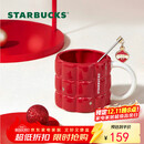星巴克（Starbucks）红色格纹款马克杯(配搅拌棒)490ml陶瓷杯水杯咖啡杯圣诞礼物