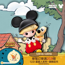 POP MART泡泡玛特 DIMOO-米奇1/8可动人偶BJD手办玩具 Dimoo米奇1/8BJD