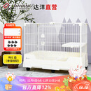 达洋兔笼R81双抽屉防喷尿兔笼子家用特大号兔子荷兰猪自动清粪笼 R81白色（单笼）