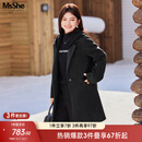 MsShe【100%绵羊毛】大码女装2025秋冬胖mm可拆连帽中长毛呢外套 深灰色现货 4XL