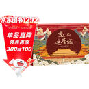 恋上这座城 : 画笔下的故宫