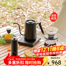 泰摩手冲咖啡壶套装礼盒 温控壶手磨咖啡机咖啡器具 生日礼物