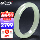 7000年和田玉手镯玉镯子女款浅青玉手镯附证书【圣诞礼物 】57-58圈口