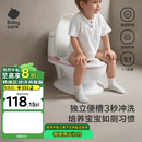 babycare马桶坐便器蹲便器儿童马桶仿真马桶坐便圈2-6岁宝宝便盆维尔粉