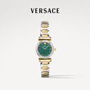 范思哲（VERSACE）瑞士手表女士小绿表石英表生日|圣诞节礼物送女友VEAA01320-27MM