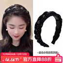 向晚发箍高颅顶发箍女头箍高级感水钻气质洗脸压碎发发卡生日礼物