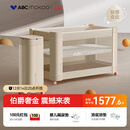 ABCMOKOO赫特婴儿床新生儿折叠拼接大床便携可移动bb宝宝床-伯爵奢金