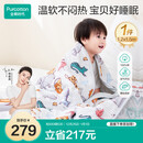 全棉时代儿童空调被纱布夹100%棉被芯幼儿园宝宝棉被四季通用1.2x1.5m