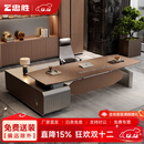 ZHONGSHENG高级感老板办公桌办公室ENF级环保董事长总裁轻奢高档老板桌椅 2.8米总裁桌【ENF级】+办公椅