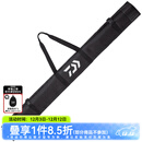 达亿瓦（DAIWA） 软式鱼竿收纳包 鱼竿竿袋收纳袋 鱼竿包渔具包