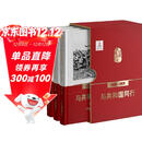 口述影像历史——与共和国同行1949—1978（全三卷）