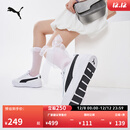 彪马（PUMA）【小白鞋】增高厚底网球风板鞋女休闲鞋 SKYE 374764 白-黑色-02 37