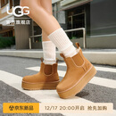 UGG秋季女士舒适厚底雪地靴烟囱时尚切尔西短靴 1134526CHE|栗色 36