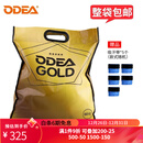 欧帝尔（Odear） 网球训练比赛球高弹耐打DD1 DD2 DD3 DD8无压网球散装袋装 DD3/GOLD 整袋 60个