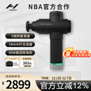 HYPERICE海博艾斯筋膜枪专业级肌肉筋膜按摩仪器健身训练恢复 Hypervolt 2.0 pro【男生礼物】