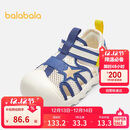 巴拉巴拉宝宝机能鞋婴儿鞋子卡通2025夏季溯溪鞋208225145220