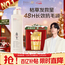 阿道夫轻柔丝滑洗发水680ml 抚顺毛躁 精油香氛洗发露洗头膏热门商品