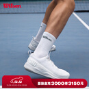 威尔胜（Wilson）官方2025新款男款RUSH PRO 4.5综合稳定系列运动专业竞技网球鞋 【白色】WRS333540 42.5 -US 9.0