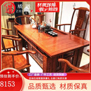 质道 红木家具 非洲花梨（学名：刺猬紫檀）实木茶桌椅组合明清迎宾茶几功夫茶台 1.78米茶桌+主人椅+4圈椅