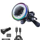 绿佰能QI2.2 25W半导体制冷车载磁吸手机无线充支架适用苹果iPhone17pro (Qi2.2认证-25W+半导体制冷）+45W车充