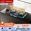 老板（Robam）【搭配老板小黑翼系列】【70%热效率】JZT-55B7A天然气燃气灶煤气灶灶具国家补贴5.2kW火力猛火灶