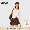 Maje博主同款Maje2025秋冬新款女装法式格雷系高腰短款A字百褶裙裤 棕色 XS (34)