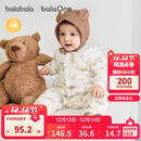 巴拉巴拉童装连体衣新生儿2025新款冬装爬服加厚男女婴童衣服208425133202