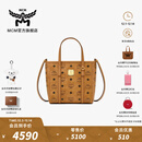 MCM官旗TONI迷你菜篮子手提包托特包通勤包斜挎女包 干邑色 迷你