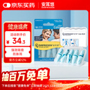 安耳悠 耳塞睡眠专用隔音 德国进口 睡眠学生降噪防噪音呼噜  blue5副装