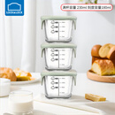 乐扣乐扣（LOCK&LOCK）婴儿辅食盒宝宝耐热玻璃辅食碗可冷冻储存保鲜盒 豆绿方形230ML*3