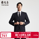 雅戈尔（YOUNGOR）西服男士050款上衣秋冬青年男套西上衣羊毛面料经典西服 藏青 L 175/96A