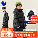 迷你巴拉巴拉【热Hi2.0】男女童发热抗寒羽绒服亲子长款羽绒外套 黑色90001 【长款】 165
