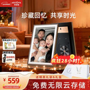 ARZOPA阿卓帕 10.1英寸数码电子相框 智能云相框 电子相册照片视频触摸播放 可摆台/壁挂 元旦跨年礼物