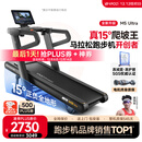 易跑YPOO马拉松跑步机家庭用爬坡折叠减震护膝静音高端健身房器材M5 马拉松Ultra版/15°全地形大坡度/RF-Pro零重力减震