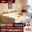 楠诗家居亲子床一家四口的拼接子母主卧二胎奶油风家庭榻榻米怪兽地台大床 1.2米+1.2米组合床 框架结构