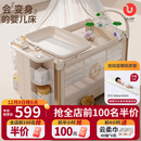 优乐博（YOULEBO）星梦折叠婴儿床多功能拼接床可移动宝宝床新生儿哄睡神器摇摇床 豪华顶配 一键折叠婴儿床-星河金 摇篮婴儿床带蚊帐尿布台-送棕垫