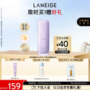 兰芝雪纱丝柔隔离霜妆前乳防晒遮瑕30ml#40紫色圣诞节礼物送女友