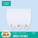 全棉时代 婴儿纱布汗巾水洗纯棉吸汗巾隔汗巾垫背巾宝宝新生儿幼儿 3条装 【小熊+小鹿+小猫】 25×50cm