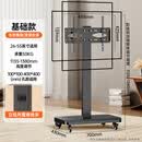 电视机可移动支架子落地式带轮旋转推车显示器一体机直播通用挂架 黑色【26-55英寸通用】横屏或竖屏安装
