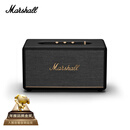 MARSHALL（马歇尔）STANMORE III 音箱3代无线蓝牙摇滚家用重低音生日礼物电脑音响 黑色