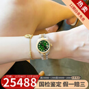 劳力士（ROLEX）【二手99新】劳力士日志型系列女表69173表径26mm自动机械后配盘腕表18K黄金精钢后改装镶钻 绿盘大钻外圈钻-表径26mm