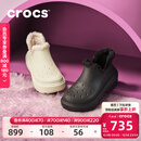 卡骆驰雪屋短靴男女鞋|210673 黑-060 37 /38(230mm)