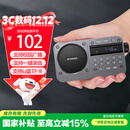 山水（SANSUI）M31老人收音机老年人充电插卡音乐播放器迷你小音箱便携式随身听FM调频广播音响蓝牙音箱 灰色