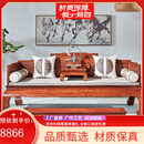 质道 红木家具 非洲花梨（学名：刺猬紫檀）罗汉床 新中式实木沙发床贵妃榻罗汉榻套装 98cm罗汉床三件套